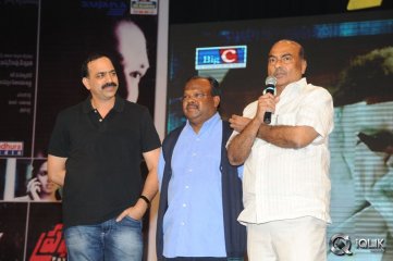 Prabhanjanam Movie Audio Launch